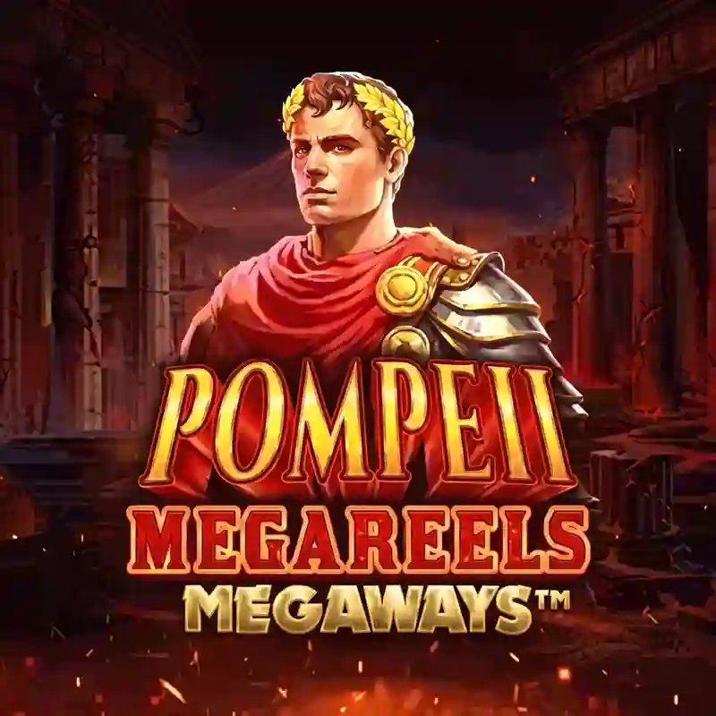 Pompeii